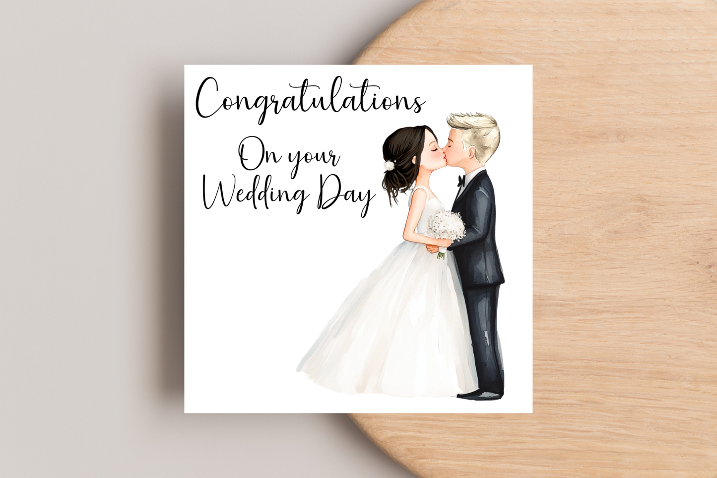 To The Happy Couple Wedding Card