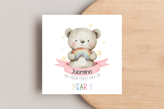 Personalised On Your First Day of Year 1 Card