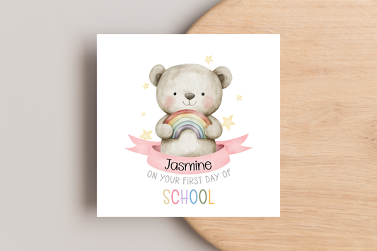 Personalised On Your First Day of School Card